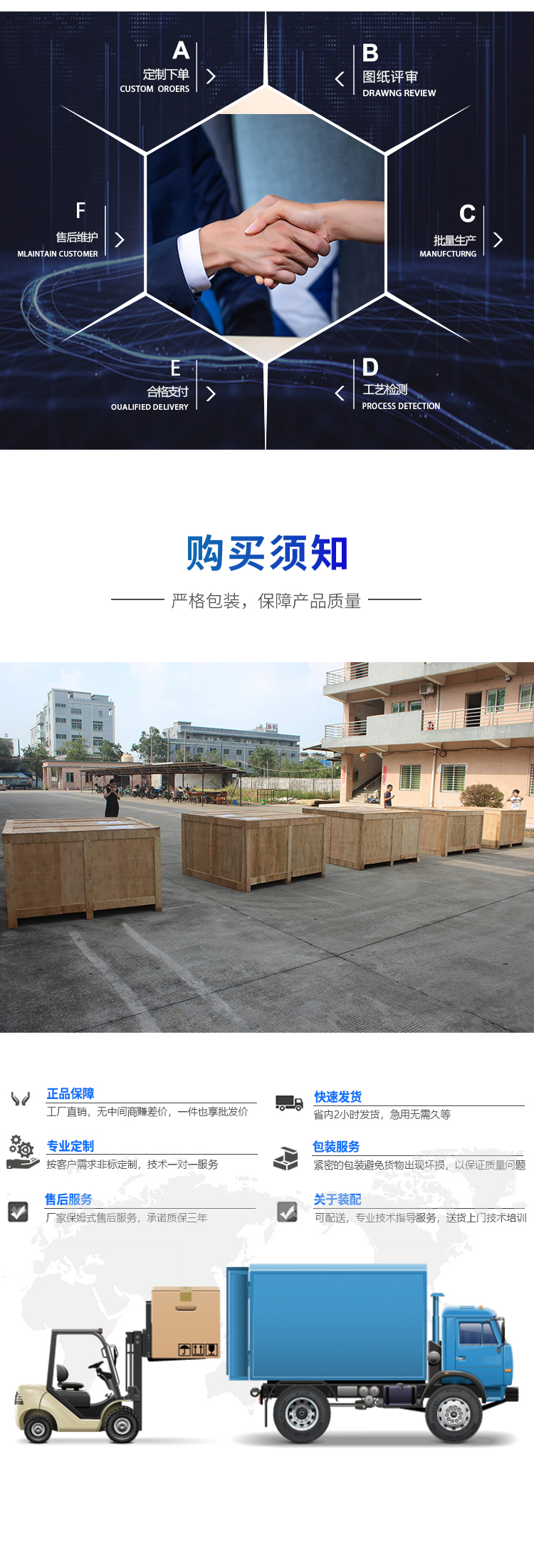 嬰兒車剎車效果試驗(yàn)機(jī)