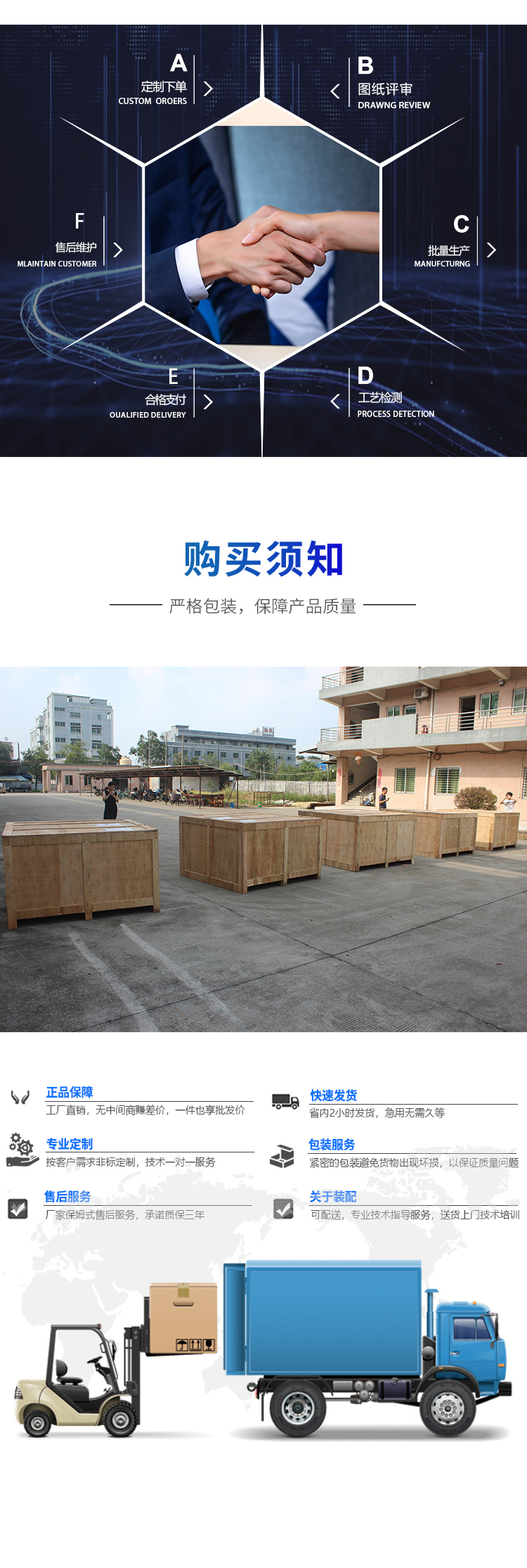 布氏洛氏維氏硬度計