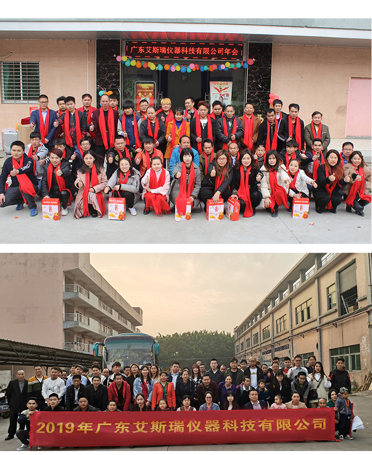 紙張撕裂度試驗(yàn)機(jī)價(jià)格