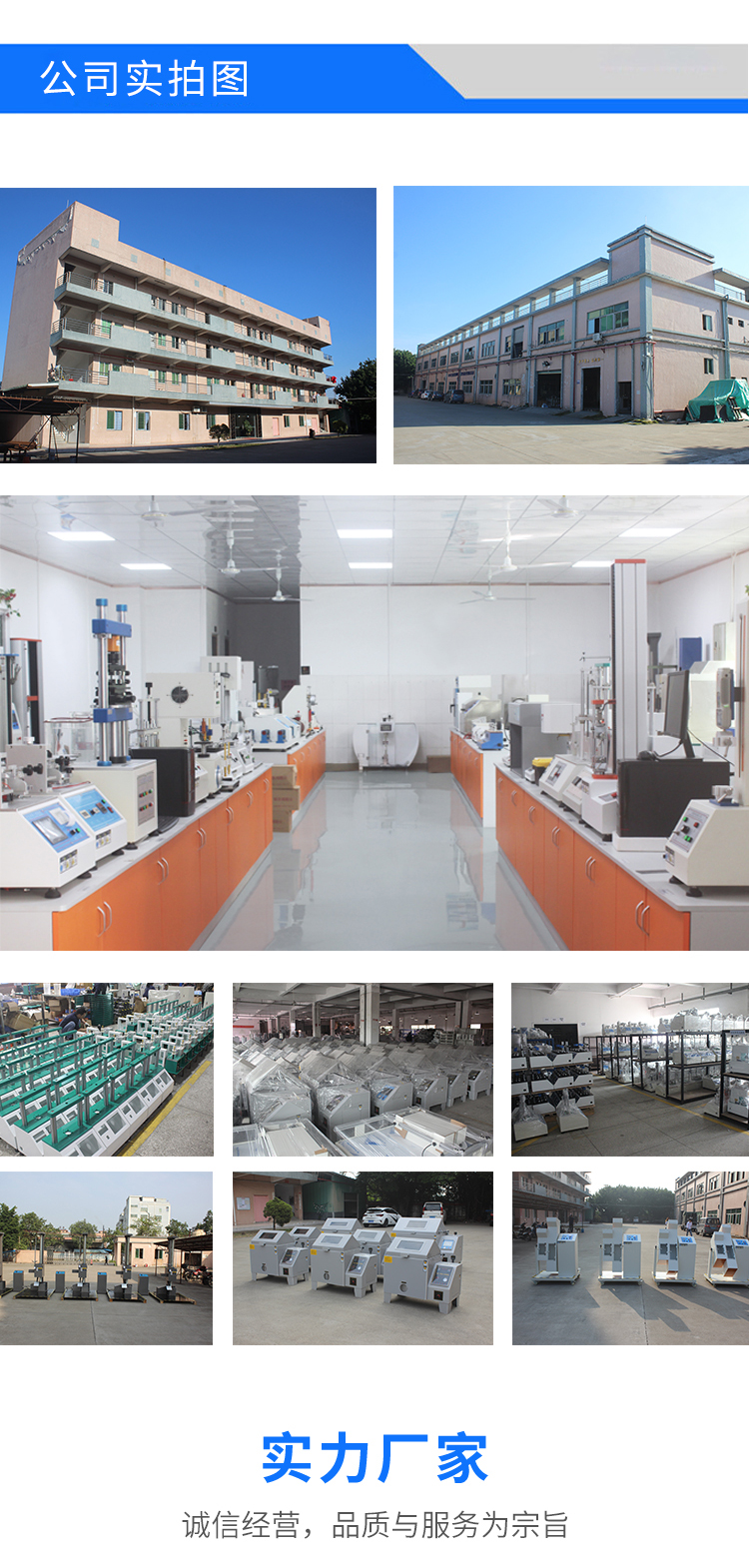 電磁振動試驗(yàn)機(jī)價格