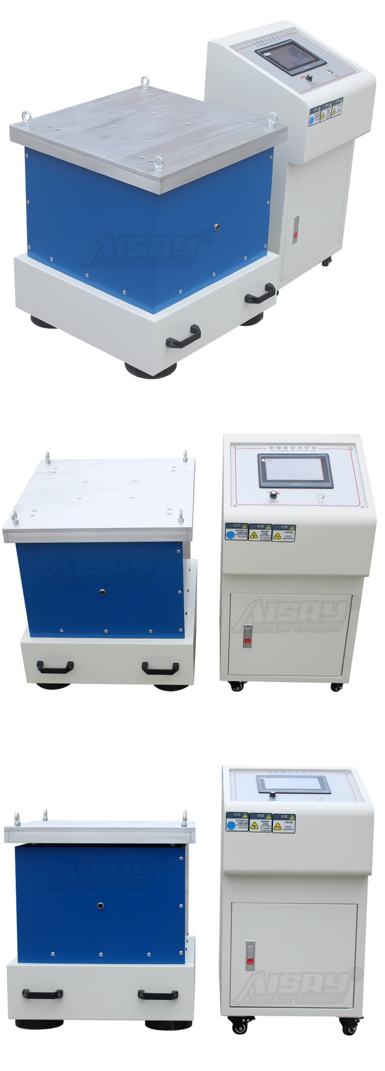 垂直振動(dòng)試驗(yàn)機(jī)