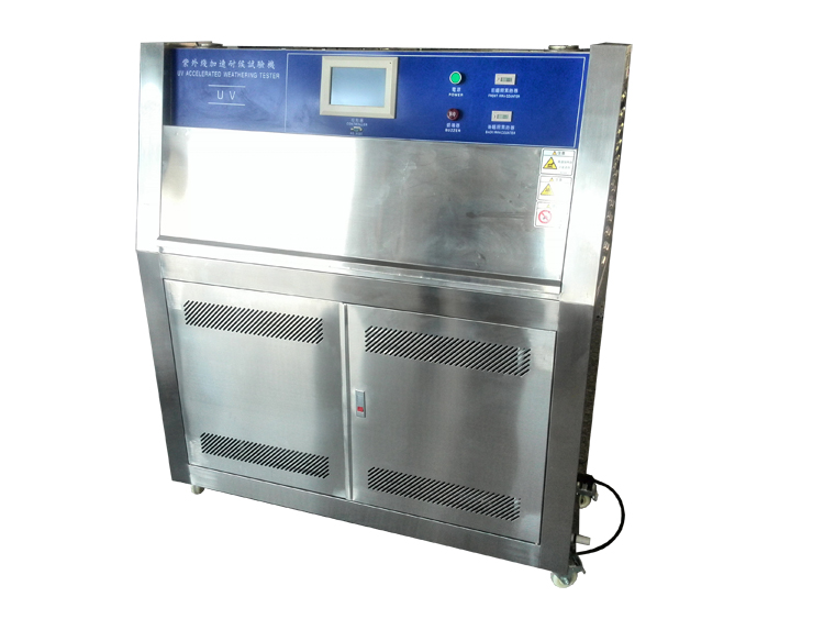 QUV紫外線耐候試驗箱
