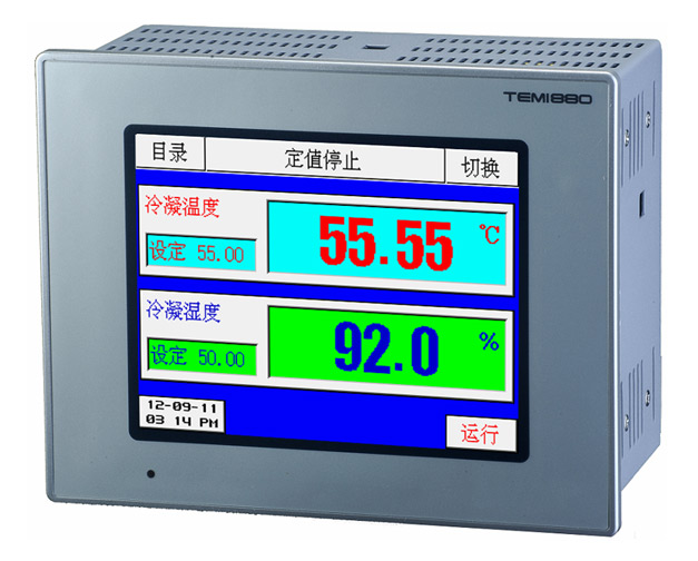 QUV紫外線耐候試驗箱