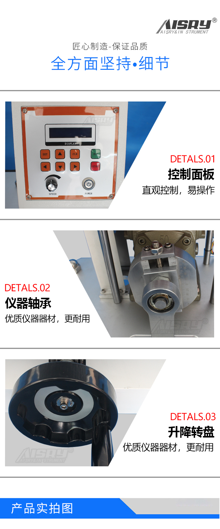 高密度壓縮海綿