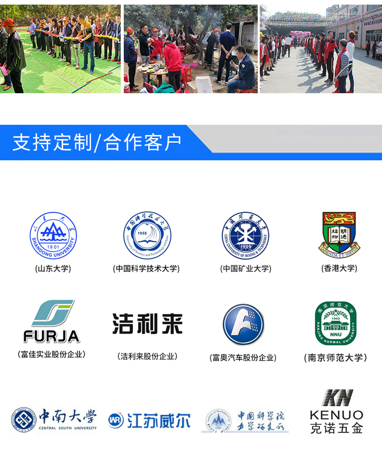 觸屏簡支梁沖擊試驗(yàn)機(jī)價格