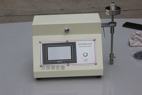5750線性磨損試驗(yàn)儀