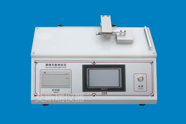 動摩擦系數(shù)