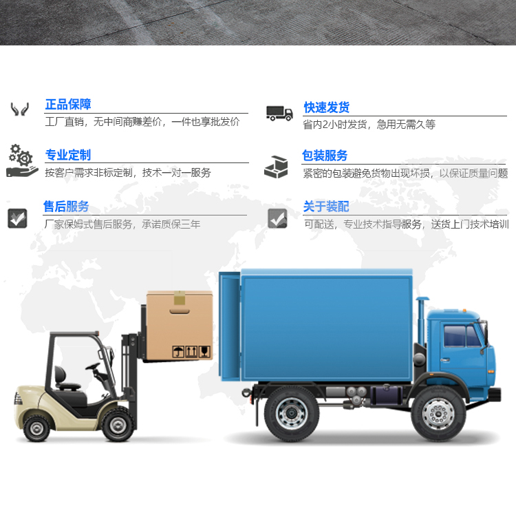 加速老化試驗儀器廠家