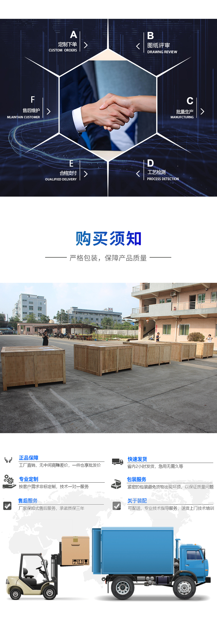 工頻振動(dòng)臺(tái)