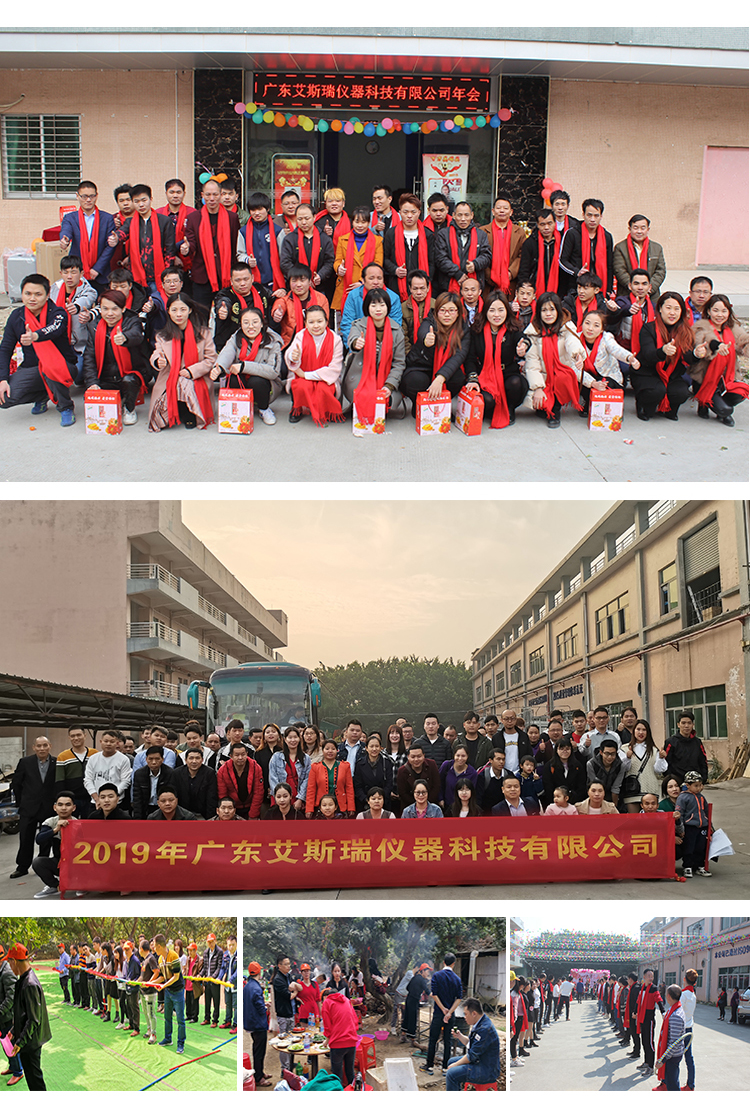 三點(diǎn)彎曲四點(diǎn)抗折強(qiáng)度