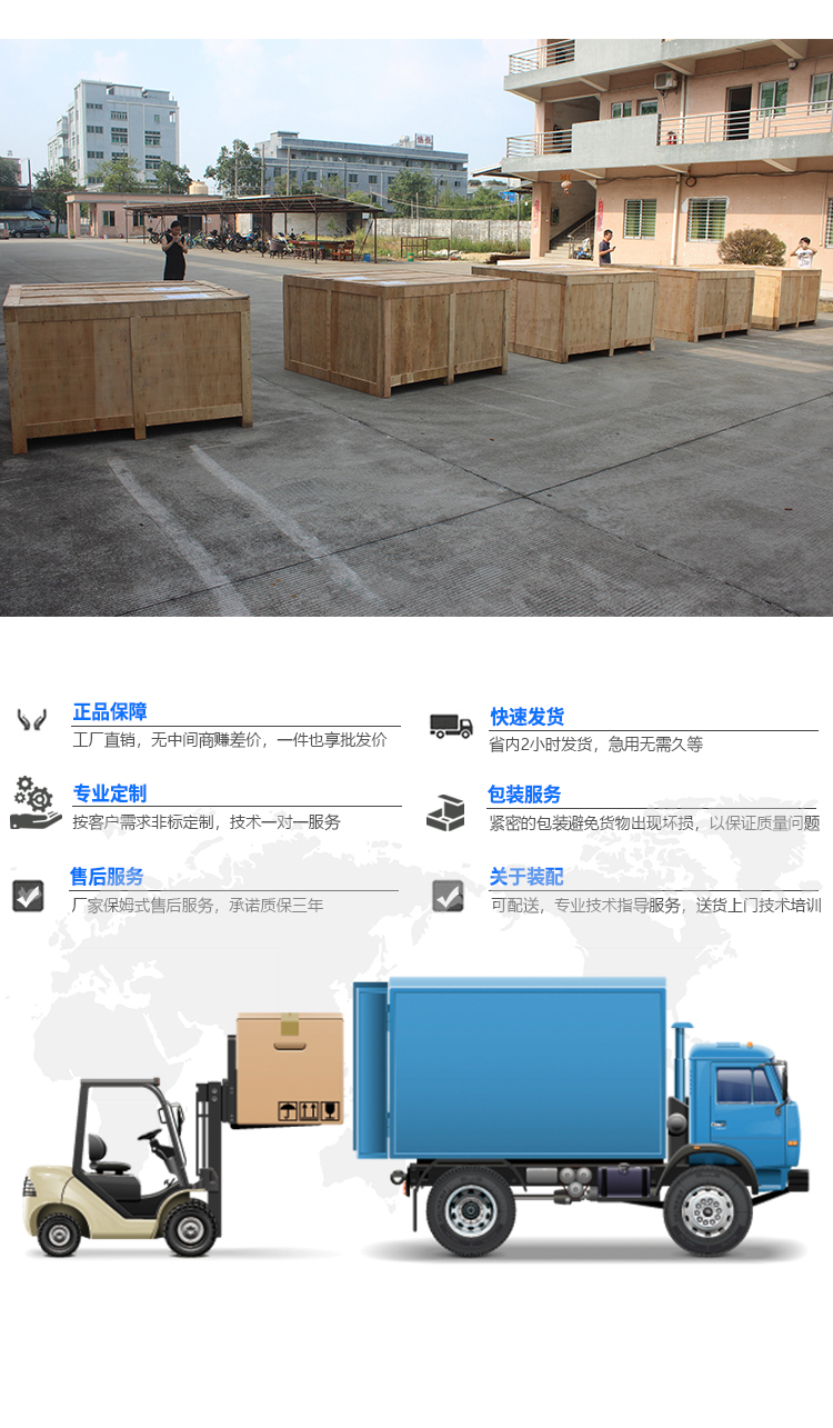 恒溫老化房報(bào)價(jià)