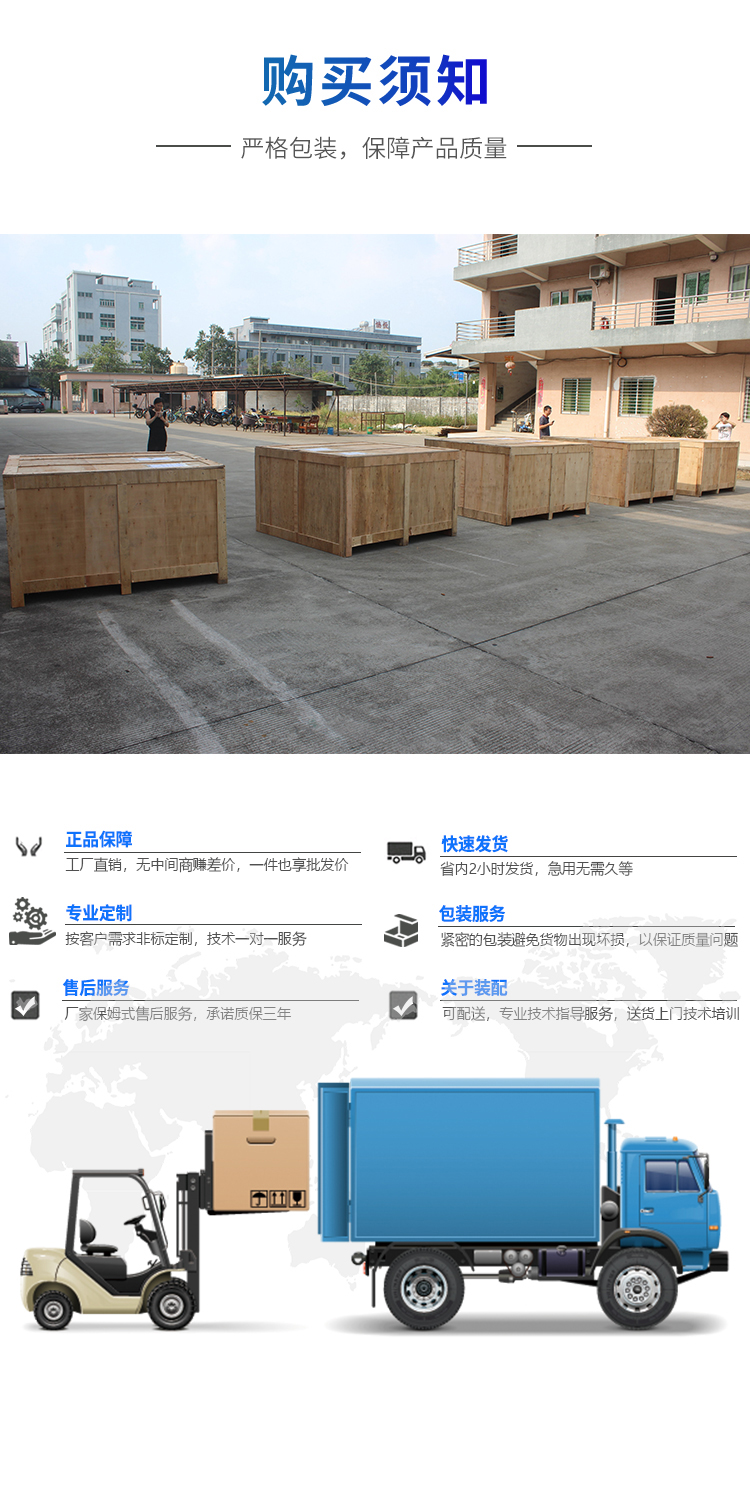 四點(diǎn)彎曲折試驗(yàn)機(jī)生產(chǎn)廠家