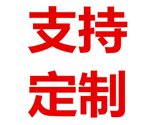 2-48℃恒溫箱使用說明