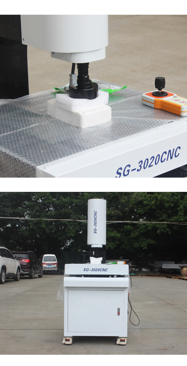 2.5次數(shù)光學(xué)儀器