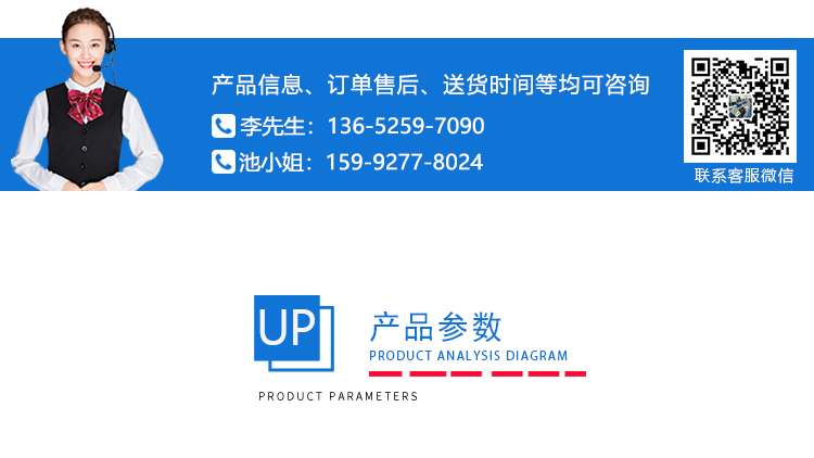 電源線彎曲試驗機