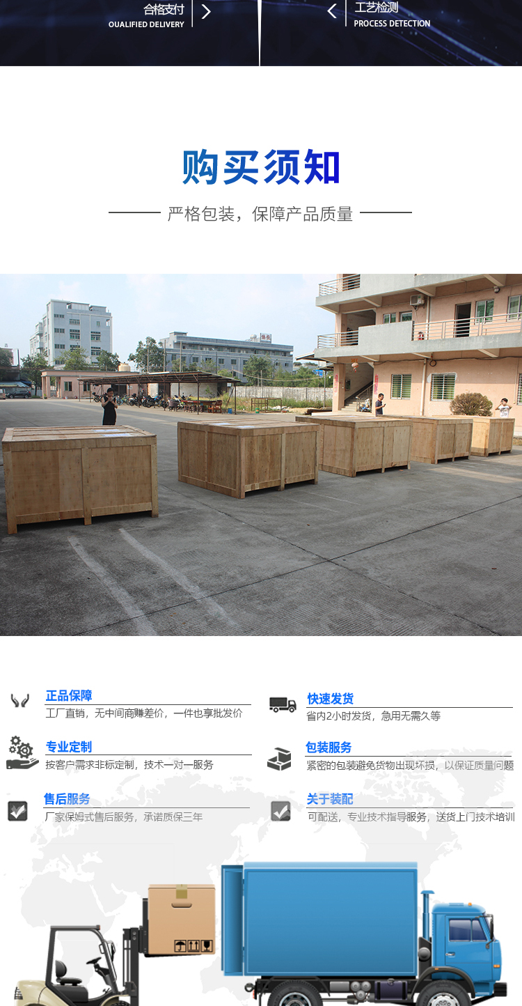 自動(dòng)影像測(cè)量?jī)x