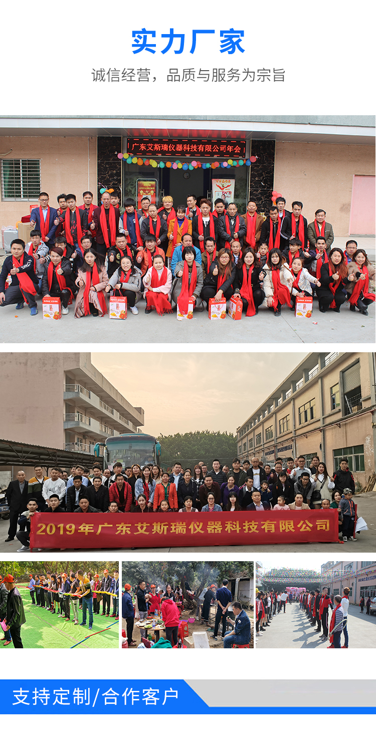 無(wú)塵高溫試驗(yàn)箱