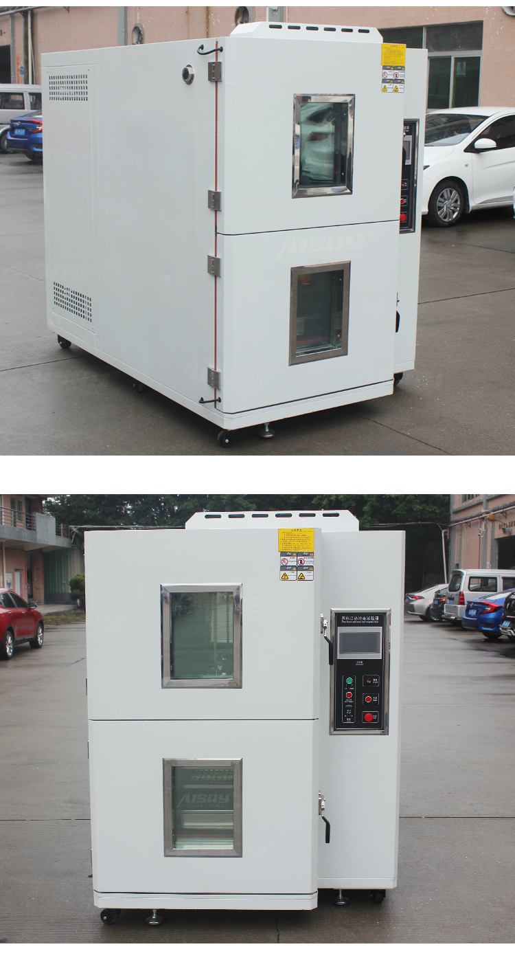 快速冷熱沖擊箱