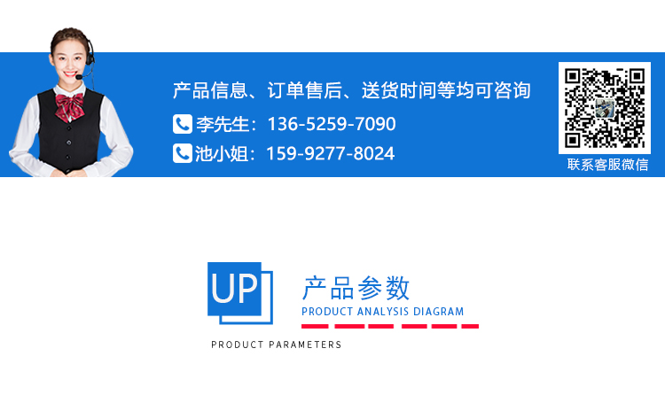 耳麥扭轉(zhuǎn)壽命試驗機(jī)