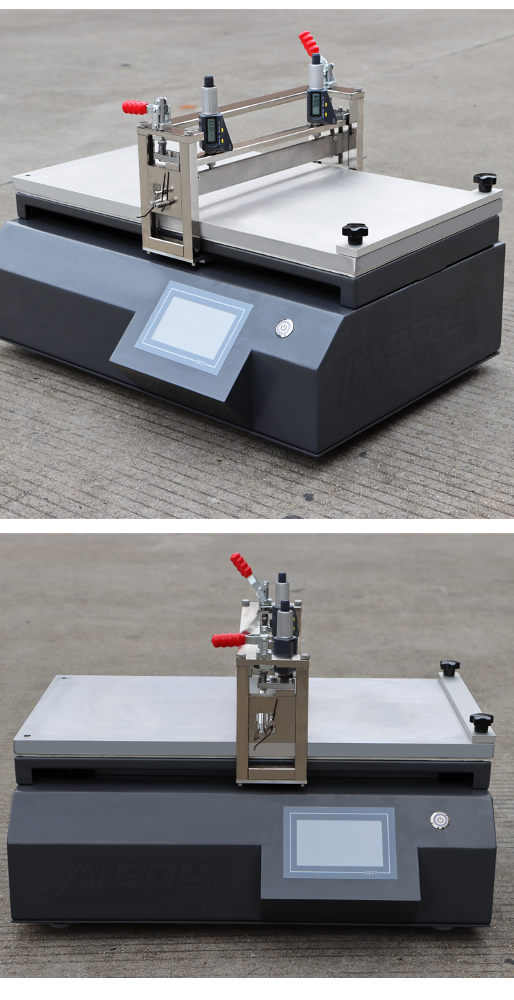 小型涂布試驗(yàn)機(jī)