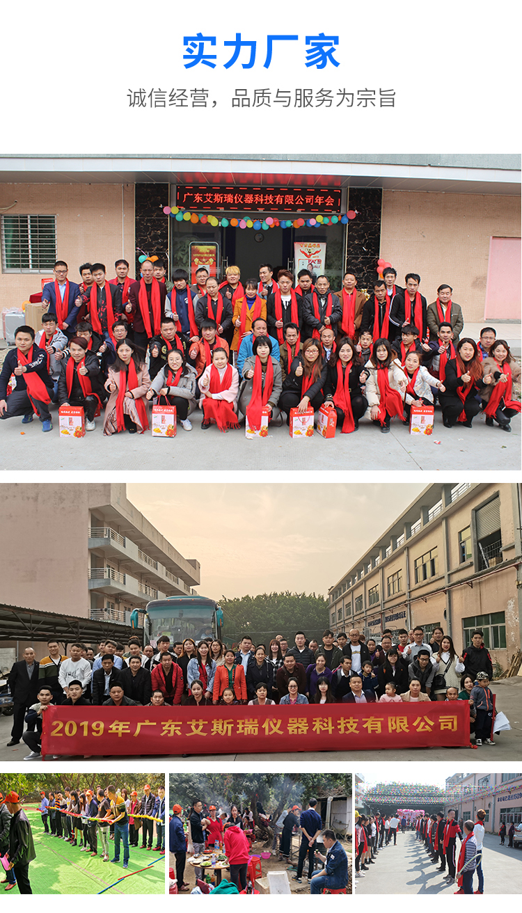 起毛起球測(cè)試儀