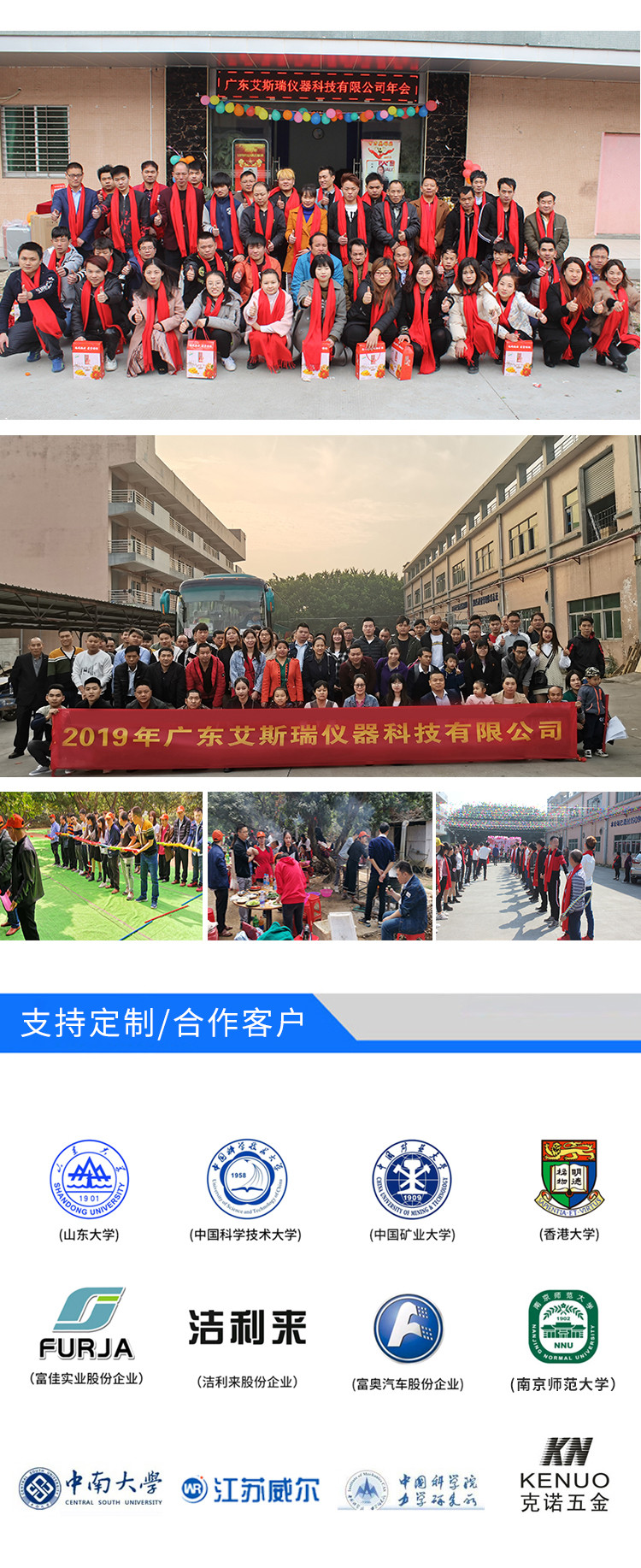 冷凝水氣候試驗箱廠家