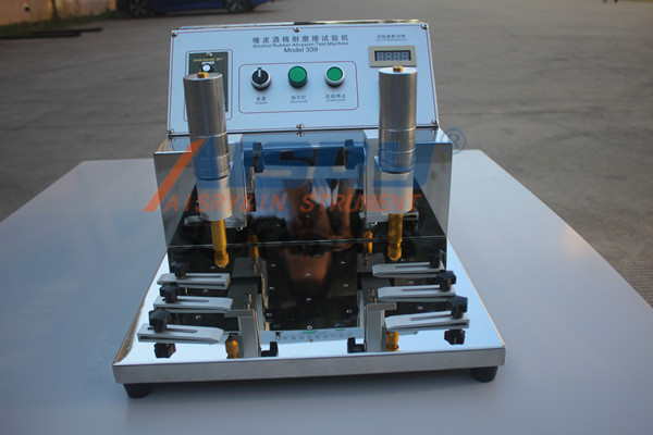 酒精摩擦測試儀如何正確的使用？