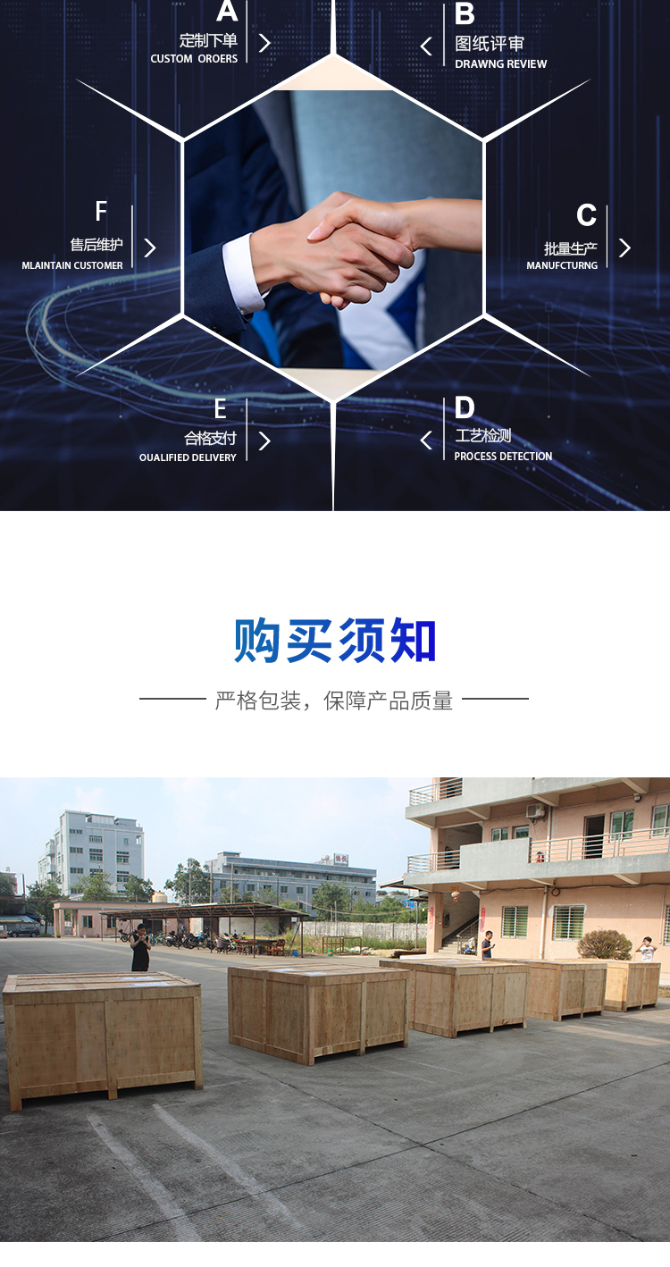 鹽霧實驗房廠家