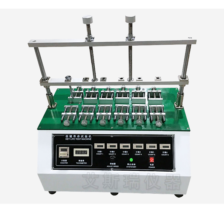 鼠標按鍵壽命測試儀之六工位參數(shù)