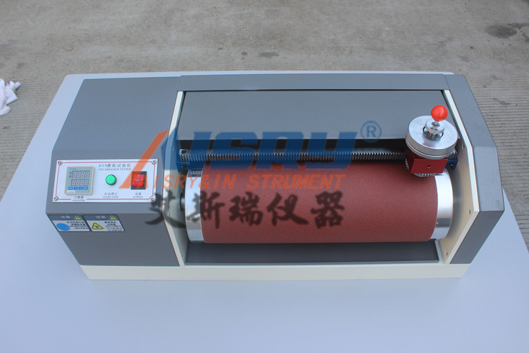 艾斯瑞DIN耐磨試驗機工作原理分三步