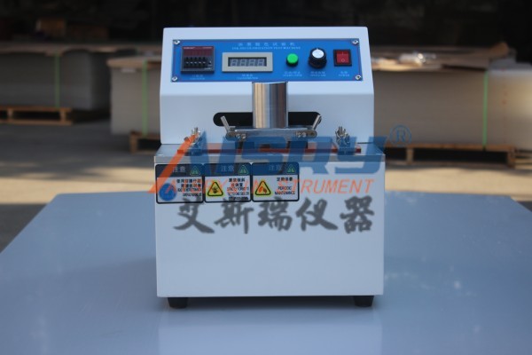 油墨色牢度試驗機(jī)結(jié)果評估