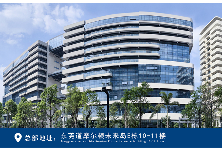 高溫老化試驗箱