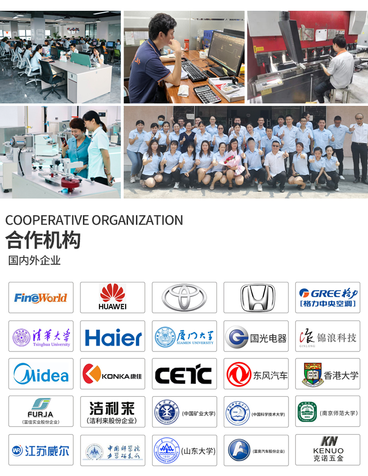 高溫老化試驗箱廠家