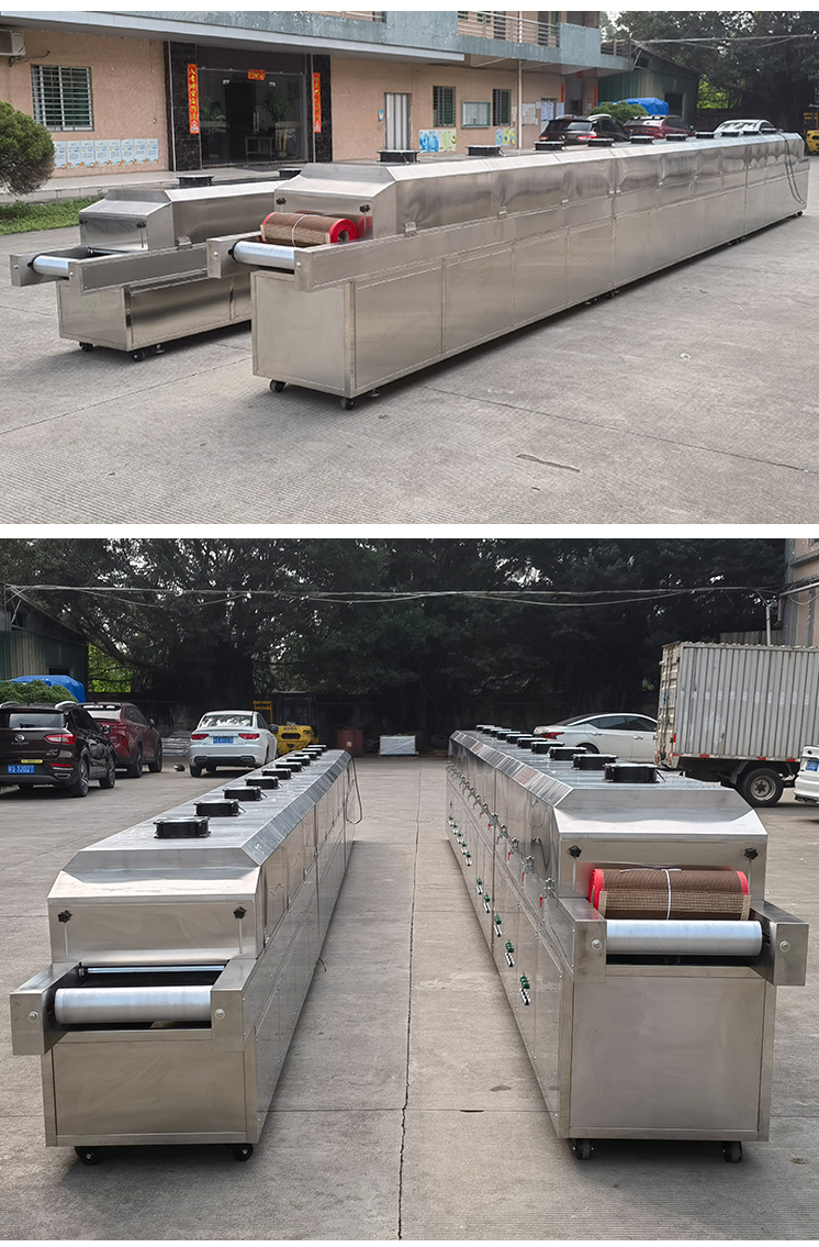 8米紫外線殺菌試驗(yàn)機(jī)