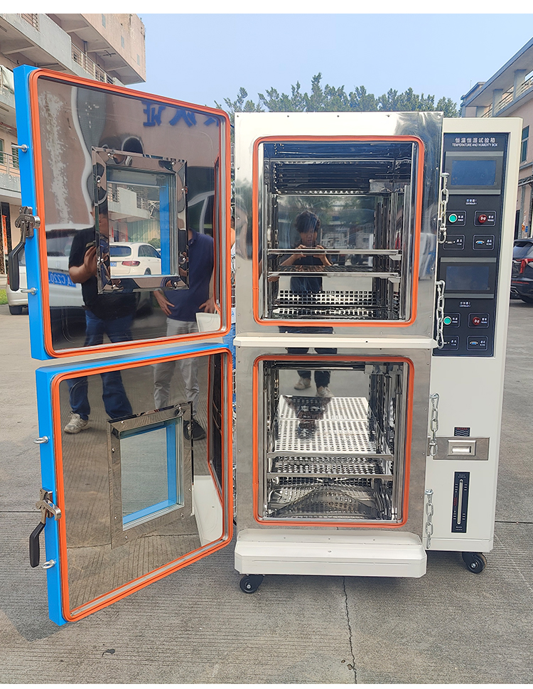 溫度變化恒溫機(jī)