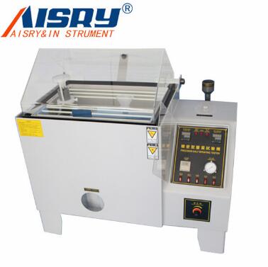 鹽霧試驗(yàn)機(jī)